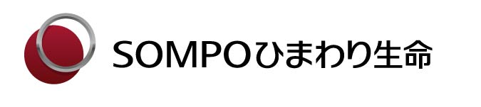 SONPOひまわり生命